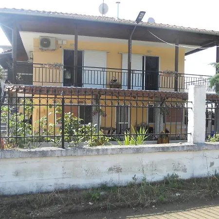 Teralogis - Lovely Place فيلة